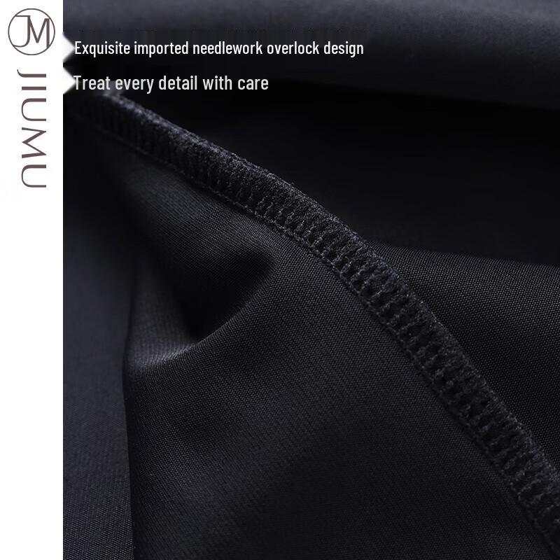 JIUMU Men's Ice Silk Sun Protection Face Mask