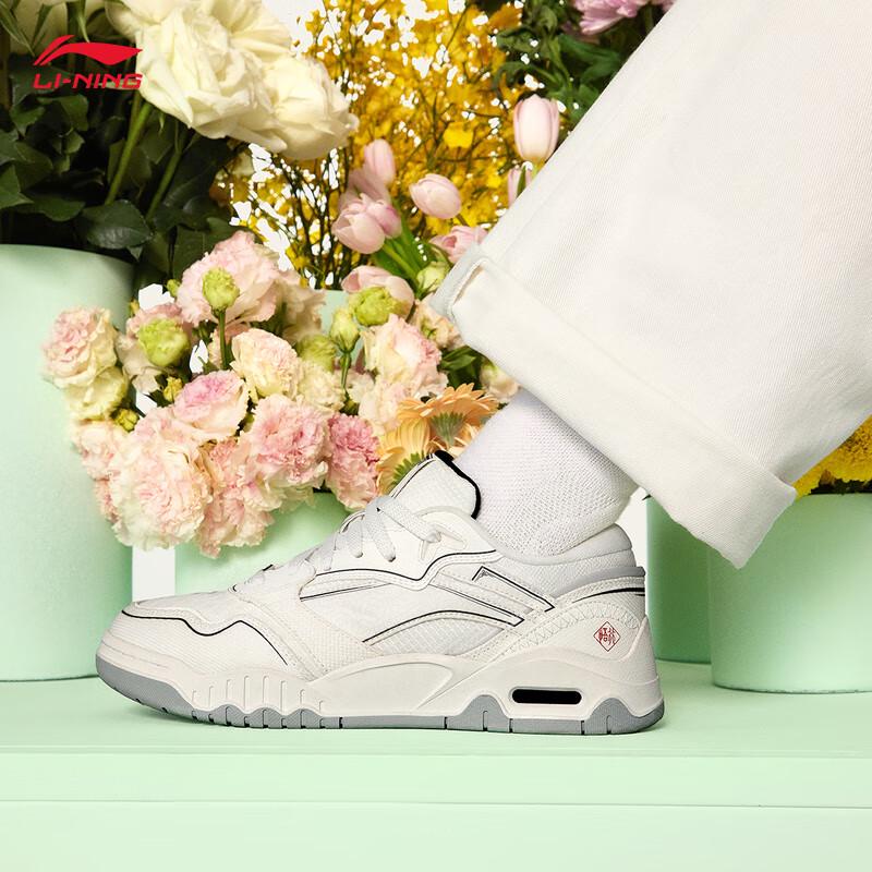 Li-Ning Yuebai 3 Men's Breathable Casual Board Shoes AGCV077