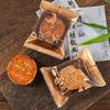 100 buc Sac de Ambalare Mooncake Stil Chinezesc Plastic Grad Alimentar Sac Cadou Handmade Rezistent la Umiditate Sac Sigilat Mecanic