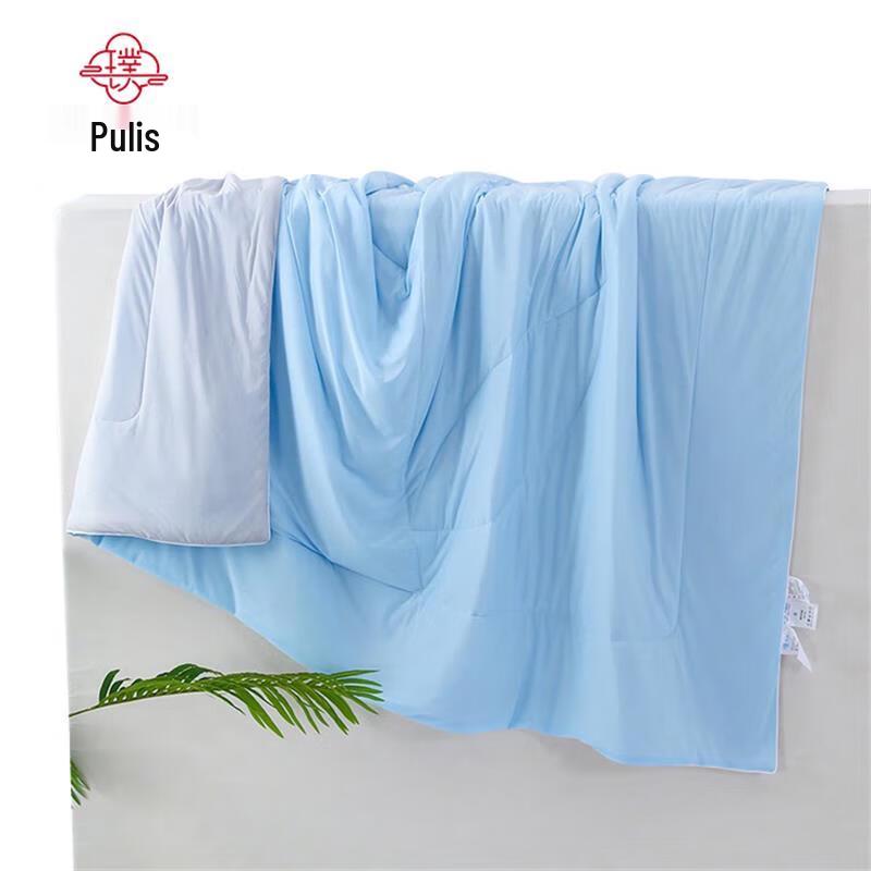 

PULIS PLS-B102 Cooling Silk All-Season Quilt 200cm x 230cm