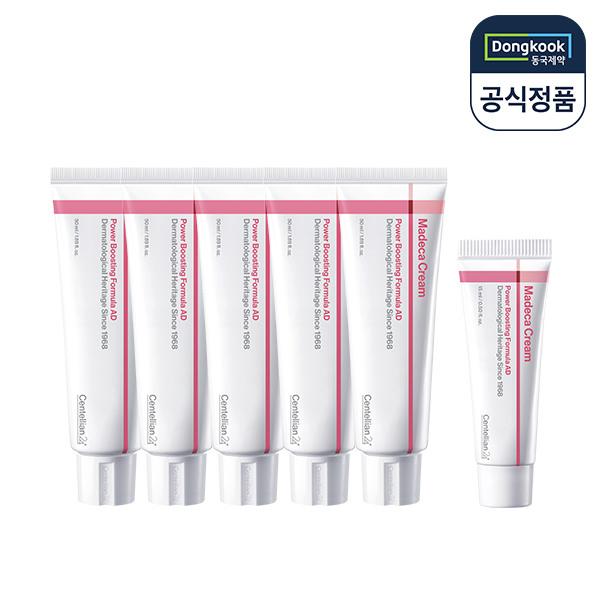 CENTELLIAN24 Madeca Cream Power Boosting Formula Advanced 50ml x 5 + 15ml x 1 Vitamin C Toning Freckle Collagen