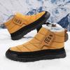 Winter Men's Boots Warm Plush Men's Snow Boots High Quality Winter Non-Slip Sneakers Outdoor Men's Hiking Ankle Boots Work Shoes