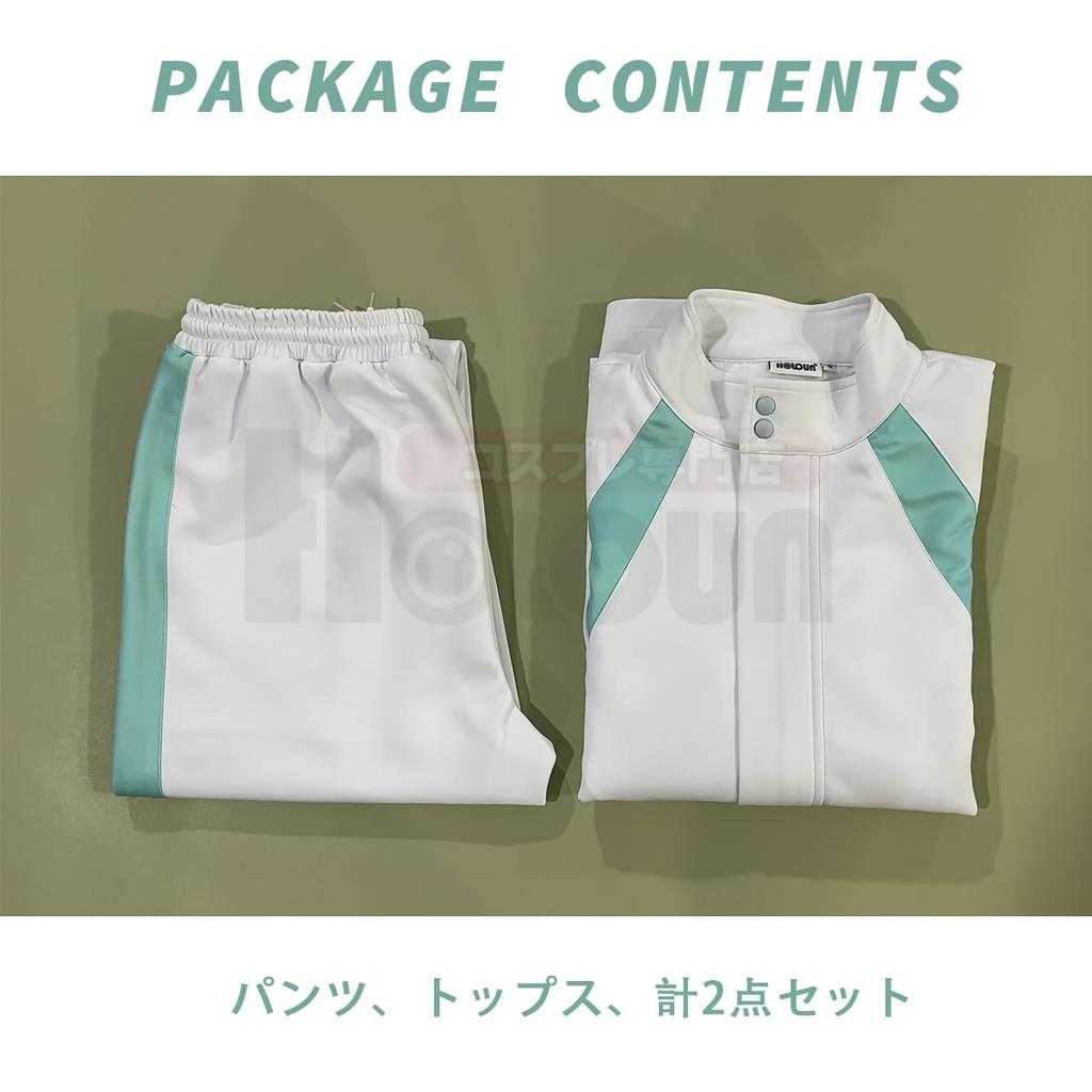 [HOLOUN] Jersey Karasuno Cosplay Costume Nekoma Aoba Josai Shiratorizawa Masaya Nekoma Shoyo Hinata Tobio Kageyama Koushi Sugawara Aoba Josai High