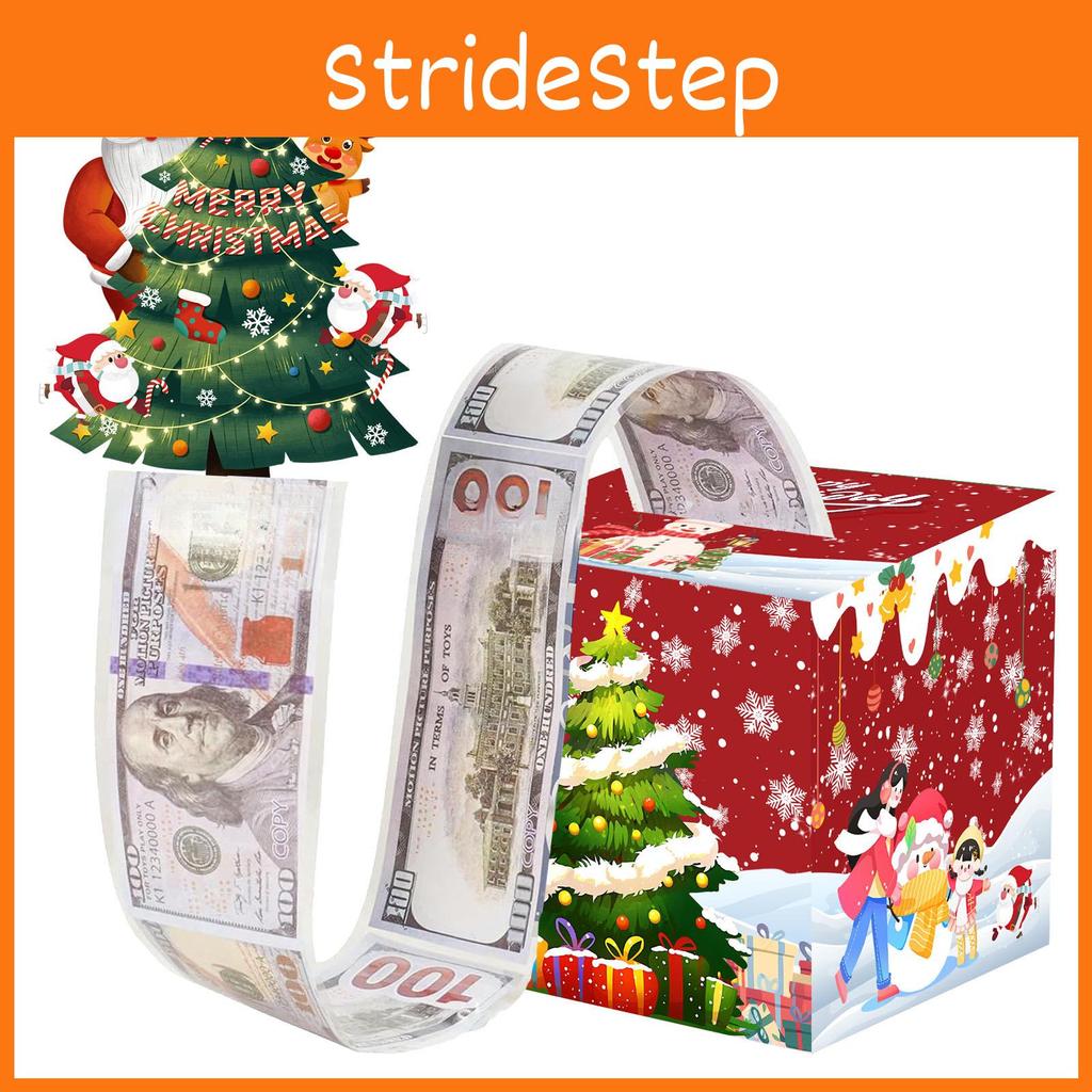 Red Christmas Tree Paper Money Box For Festive Party Celebration Decoration And