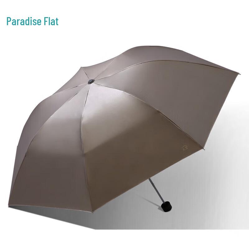 Heaven Paradise Windproof UV Protection Folding Umbrella