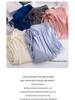 Women's Summer Ice Silk Wide-Leg Pants: One or Two-Piece Set, Korean Style, High Waist, Slimming, Floor-Length.