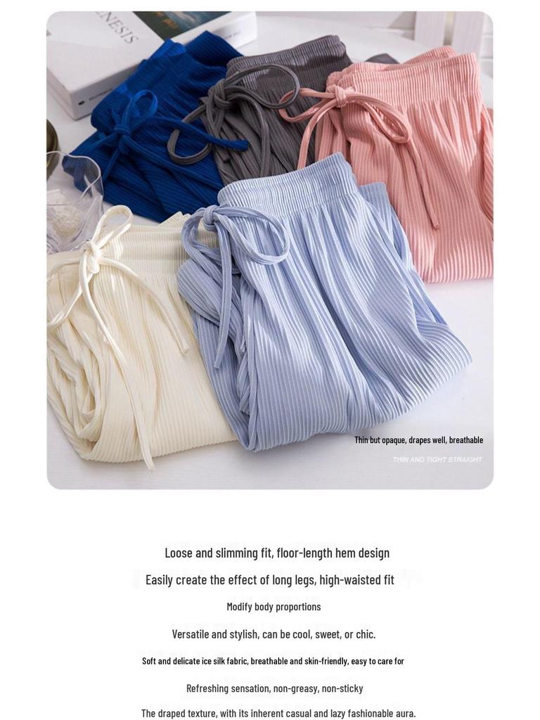 Women's Summer Ice Silk Wide-Leg Pants: One or Two-Piece Set, Korean Style, High Waist, Slimming, Floor-Length.