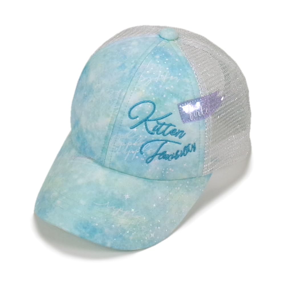 

Сетка Градиент Школьник Размер Саксофон [happybeans] Кепка для Девочек, Дети/Начальная Школа (56,0 см, Синий)...