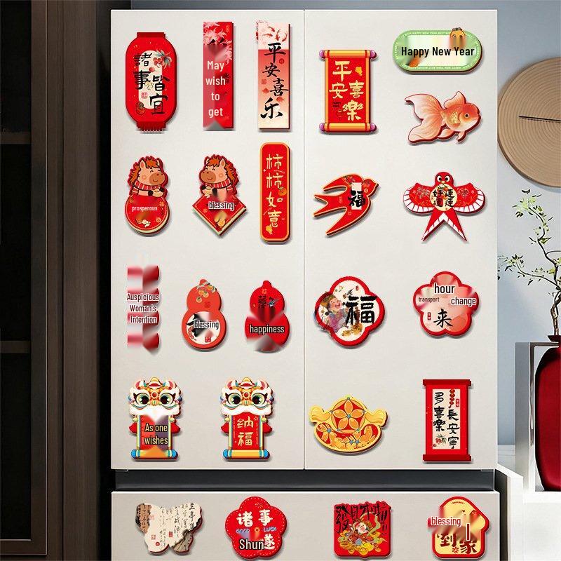 Chinese Auspicious Blessing Fridge Magnet Set