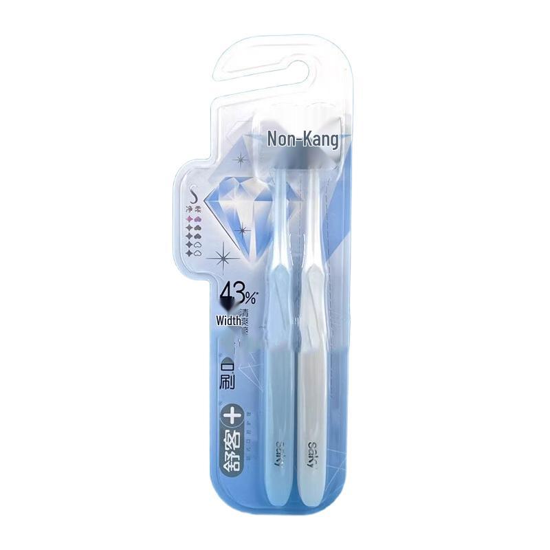

Suke Flowing Light Soft Toothbrush 2-Pack