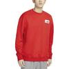 Nike Sweatshirt Men's University Red FD4059-657
