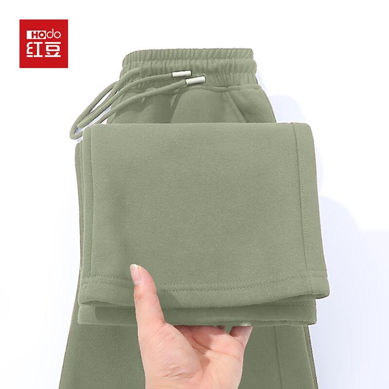 Hodo Men s Wear-Resistant Knit Loose-Fit Casual Pants 4XL