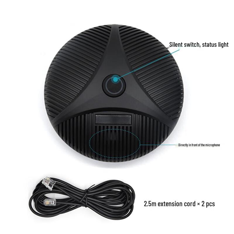 Xungu Omnidirectional Video Conference Speakerphone System (CN version)
