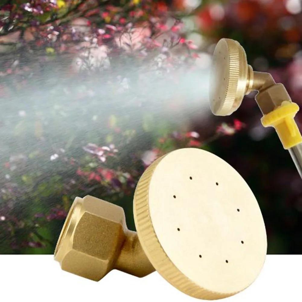 Adjustable 8 Hole Brass Sprayer Nozzle Atomizing Spray Fitting Hose Fitting Garden Nozzle Spray Pesticide Misting Nozzle