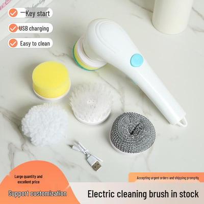 Multifunctional Electric Cleaning Brush for Kitchen and Bathroom