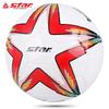 Star SB6445C-04 Training Football