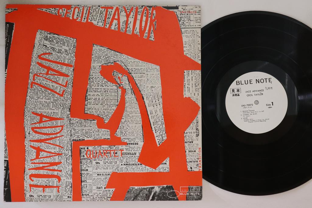 LP Record CECIL TAYLOR - Jazz Advance LNJ70072PROMO BLUE NOTE 1976 Japan Jazz Used