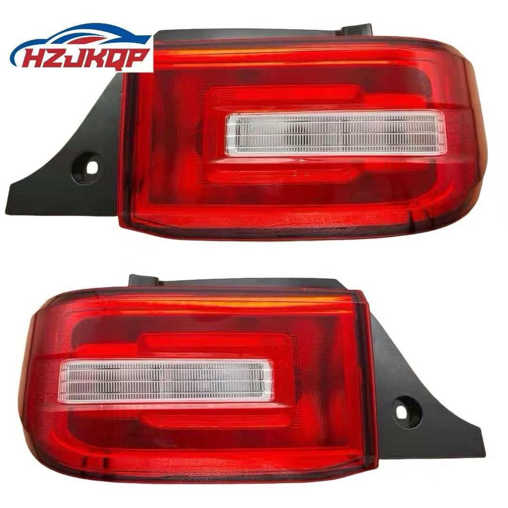 Wuling Hongguang MiniEV Rear Tail Light Assembly, Part Numbers 23728072/23728071