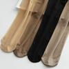 Fashion Elastic Ultra-thin Tights Stocking Pantyhose Thigh Sheer