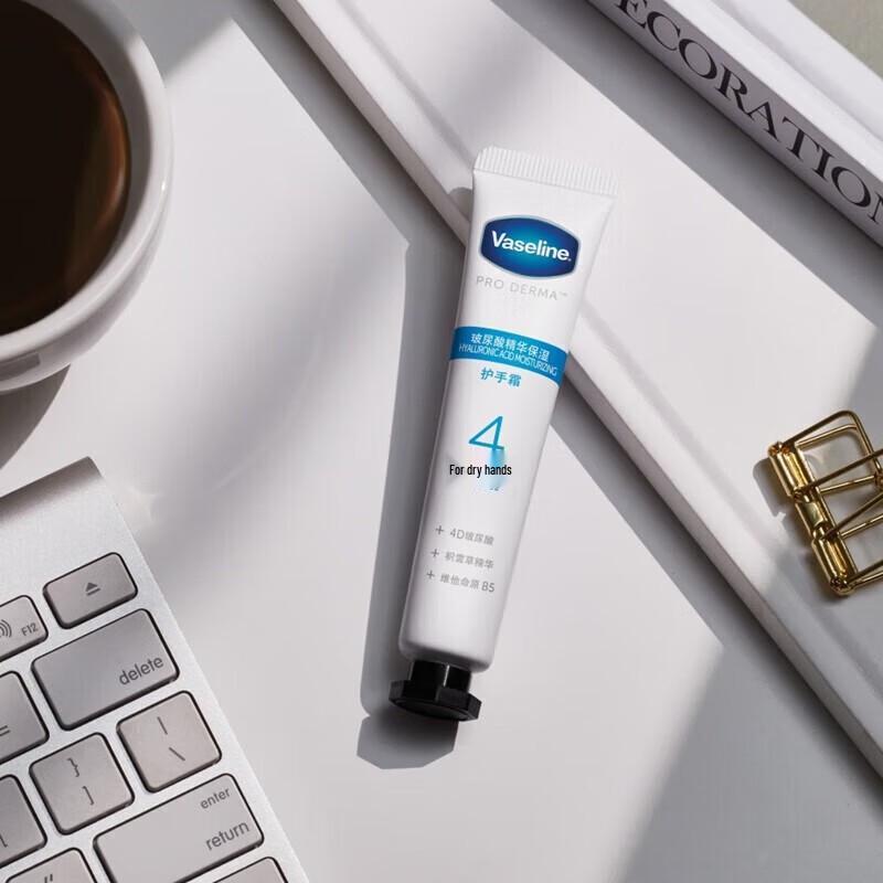 Vaseline Hyaluronic Acid Moisturizing Hand Cream