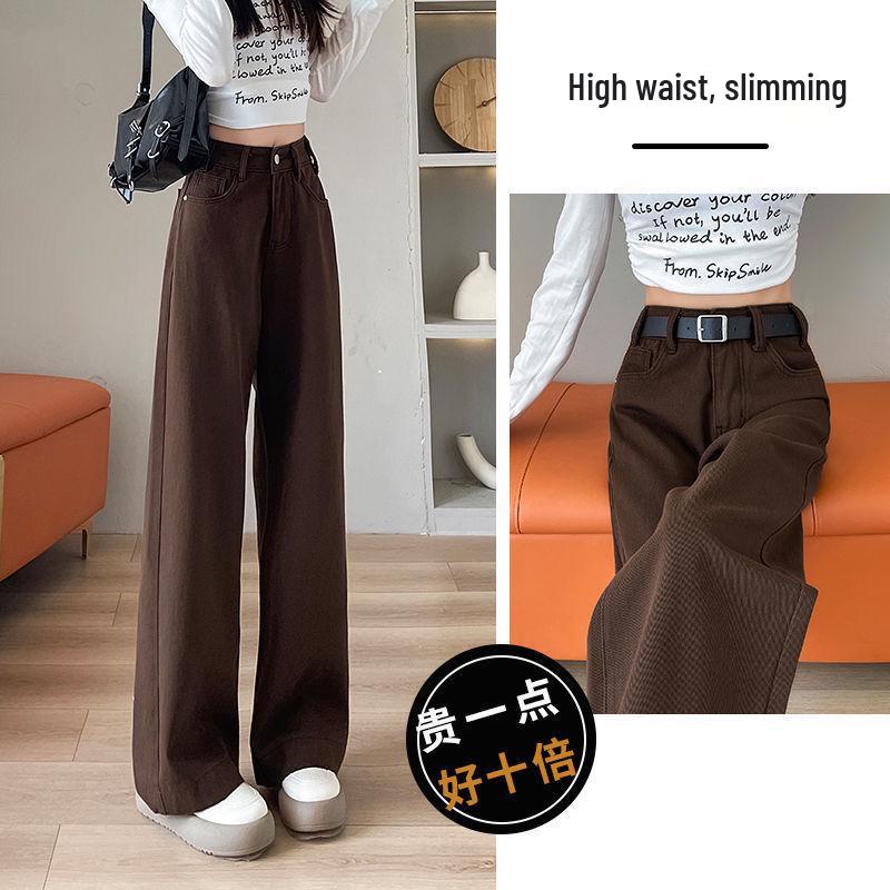 

Женские джинсы цвета хаки с высокой посадкой, в стиле ретро, облегающие, с широкими прямыми штанинами, Осень/Зима 2024 M (95-105 jin)