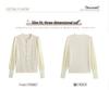 Women's French Lace Lantern Sleeve Top: Autumn/Winter Brushed Crochet Hollow-Out Shirt