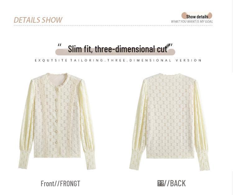 Women's French Lace Lantern Sleeve Top: Autumn/Winter Brushed Crochet Hollow-Out Shirt