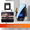 Car Phone Holder for Geely Boyue PRO, Vision S1/X3/X6, Emgrand GL/GS