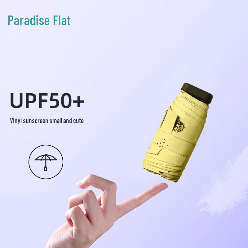 

Heaven Compact UV Protection Sun/Rain Pocket Umbrella