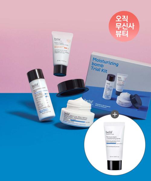 Belif Moisture Bomb Hydrating Cream Trial Kit (30ml + 25ml + Toner + Mask) NONE