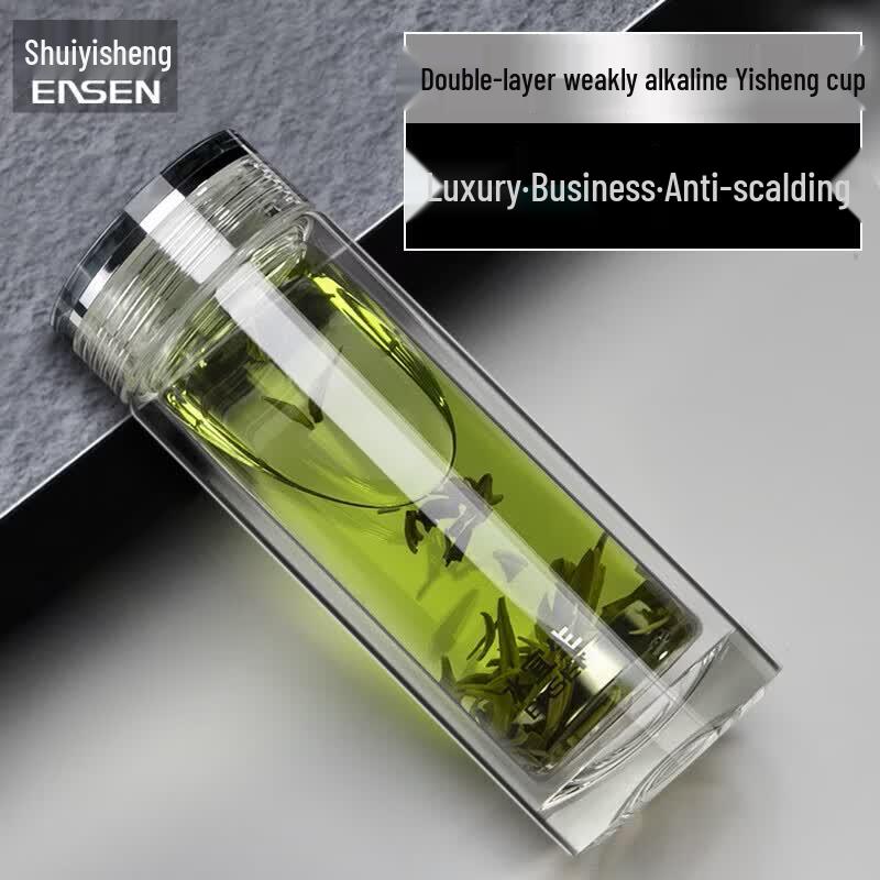 Shui Yi Sheng G716 Business Glass Water Bottle