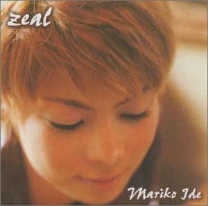 CD MARIKO IDE  zeal CD AVCT10081 avex trax 2000 Japan ObiJapanese Club Dance Used