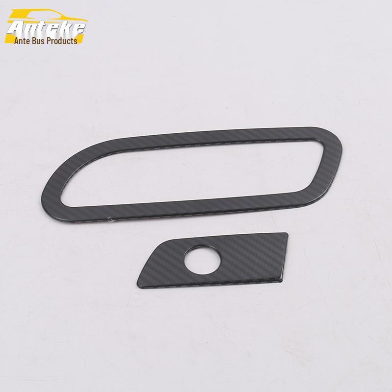 A4L Glove Box & Compartment Storage Handle Frame Decorative Sticker (17-19 Models)