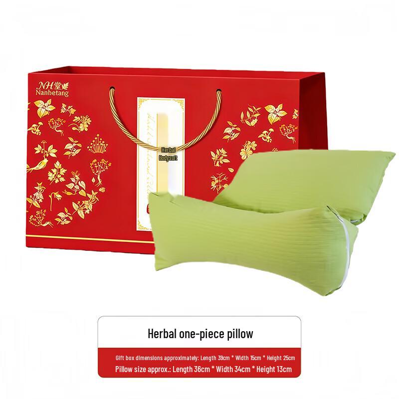 Junshi Electric Heating Cervical Pillow with Mugwort and Buckwheat