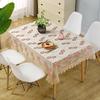 Romantic Lace Tablecloth Rectangular Polyester Fabric Home Decor Cover Perfect for Festive Occasions, Birthday Parties, and Weddings