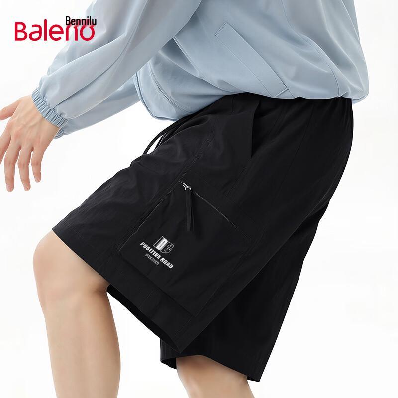 Baleno Men s Summer Casual Drawstring Cargo Shorts