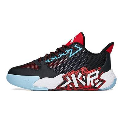 Cement Nemesis Bequeme Stoßdämpfende Rutschfeste Abriebfeste Atmungsaktive Low-Top Basketballschuhe Kinder Sneaker Schwarz Rot 312231118-2