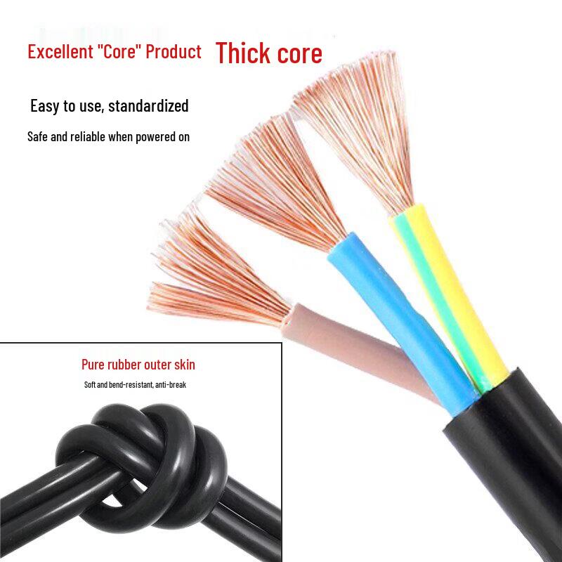 Portable Cable Reel with Overheat Protection