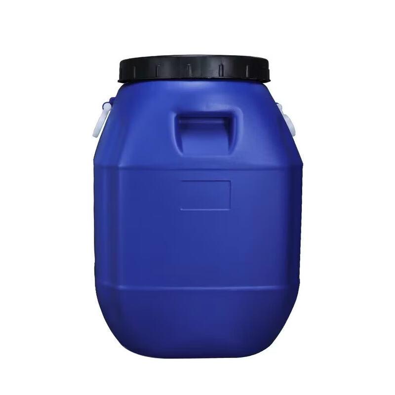 Jixiong Outdoor 50L Portable Multi-Purpose Storage Bucket
