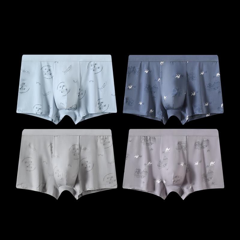 Fenteng Ke'an Men's 4-Pack Cotton Antibacterial Printed Boxer Briefs