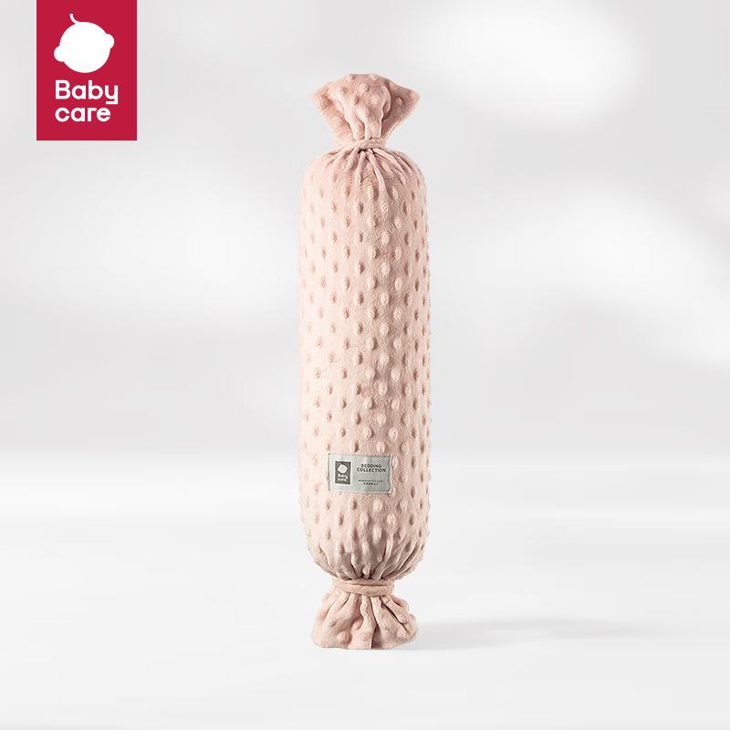 Babycare Newborn Side Sleep Support Pillow