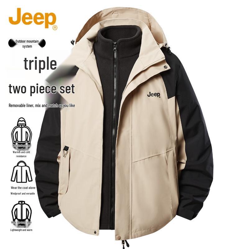 

JEEP Men s Autumn/Winter 3-in-1 Outdoor Jacket 3XL