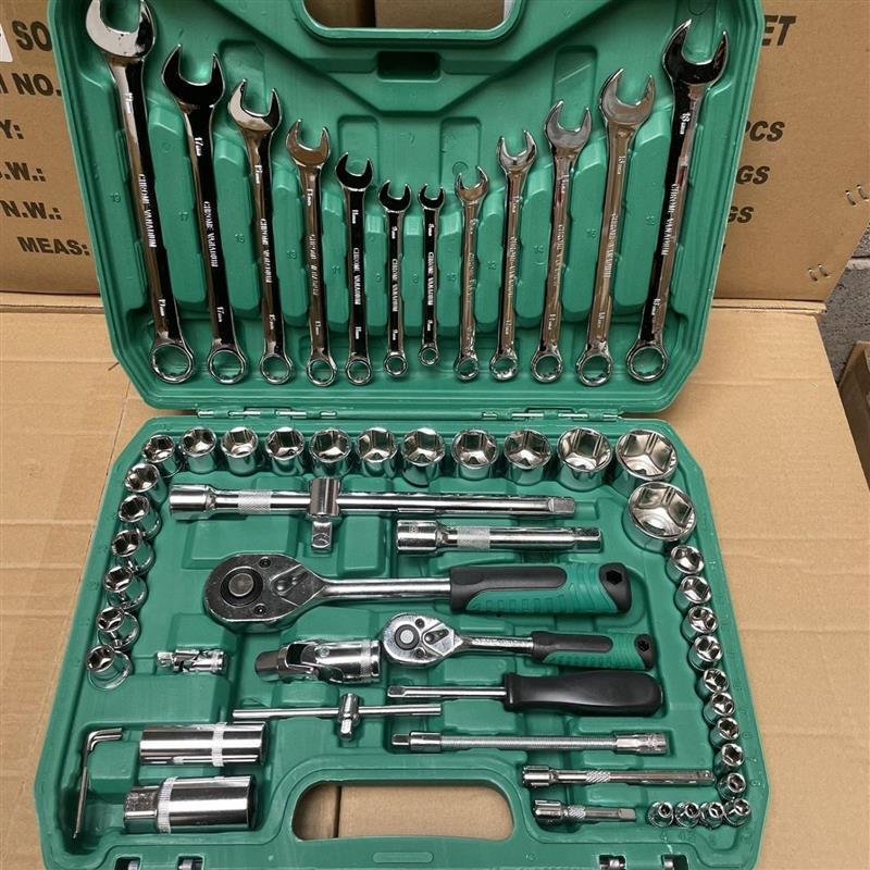 German 121-Piece Multi-Function Car Repair Socket & Ratchet Wrench Set