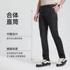 Langdeng Men's Long Staple Cotton Breathable Straight Leg Casual Pants