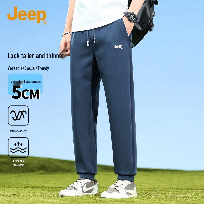 JEEP Men s Summer Loose-Fit Straight-Leg Jogger Pants 3XL