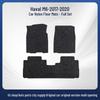 Black Nylon Car Floor Mats for Haval M6 (2017-2020) - Safe Material