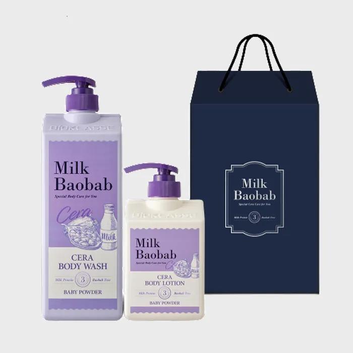 Coffret Cadeau Sarah Gel Douche + Lait Corporel (Poudre pour bébé)