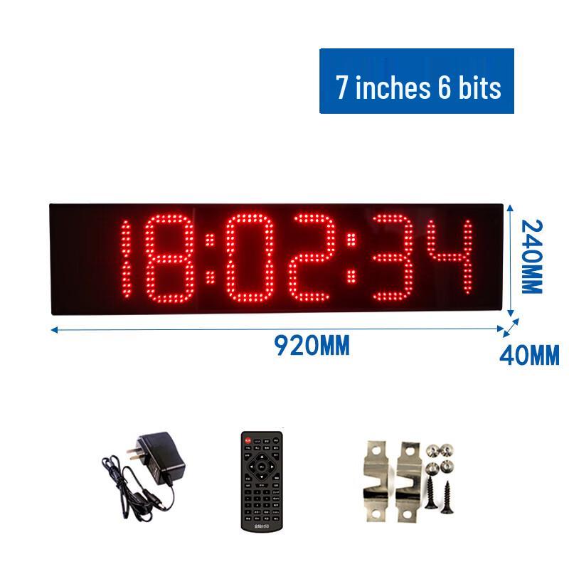 Tuozou 7-inch 6-Digit Outdoor LED Digital Timer