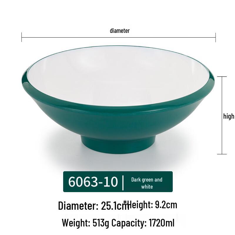 Handun Melamine Nordic Noodle Bowl