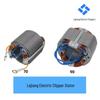 Lejiang Elektrische Stoffschneidemaschine Stator Rundklingen Zubehör 65-125